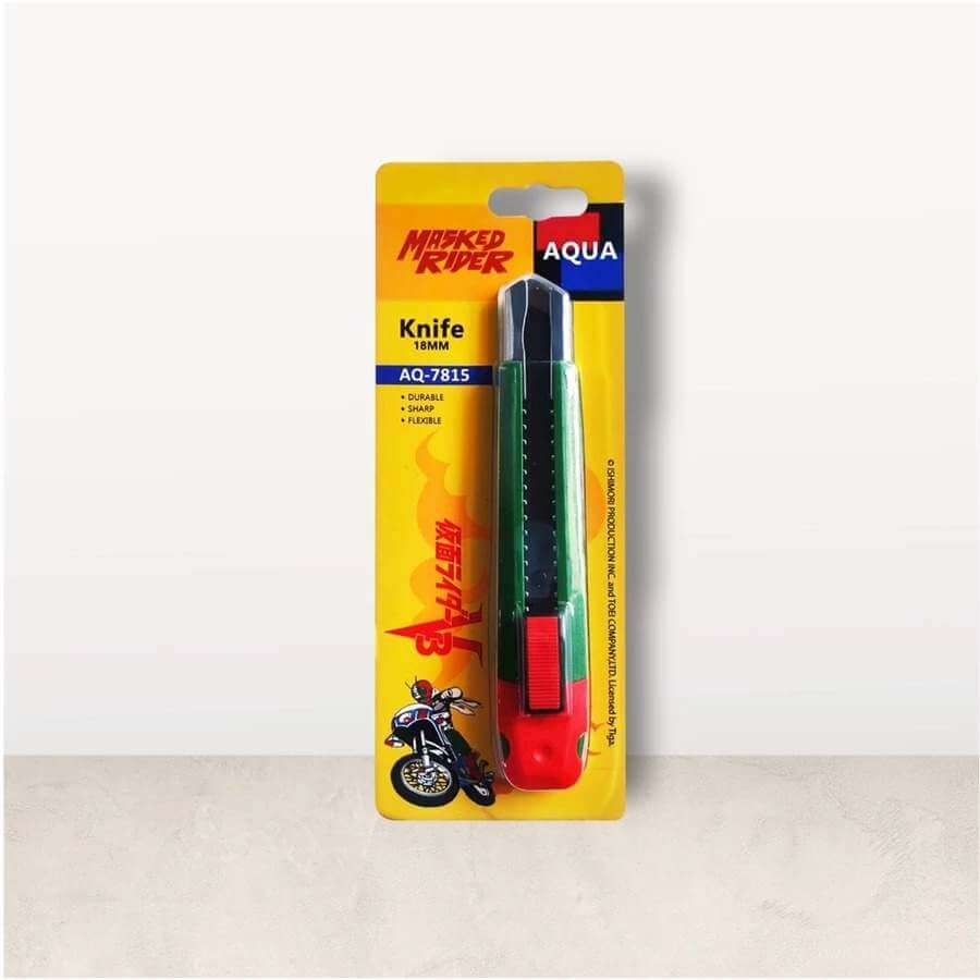 คัตเตอร์-v3-2 คัตเตอร์-v3
