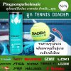 diadem-tennis-ball