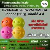 pickleball-omega-ball