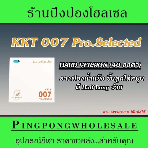 k10-007-gtx