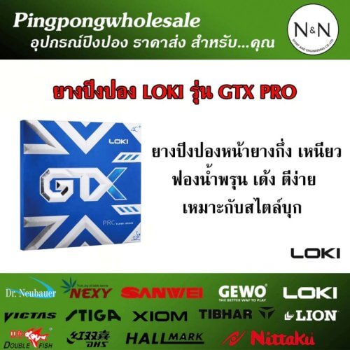 k10-007-gtx