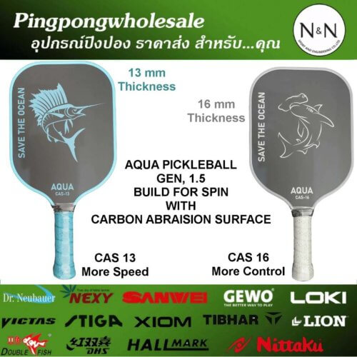 omega cas13 3 - ร้านอุปกรณ์ปิงปอง & Pickleball Pingpongmarket (1 แถม 1) ไม้ Pickleball Omega แถม ไม้ Pickleball AQUA Cas 13 เพิ่มความหมุนเป็นพิเศษ - omega cas13 3
