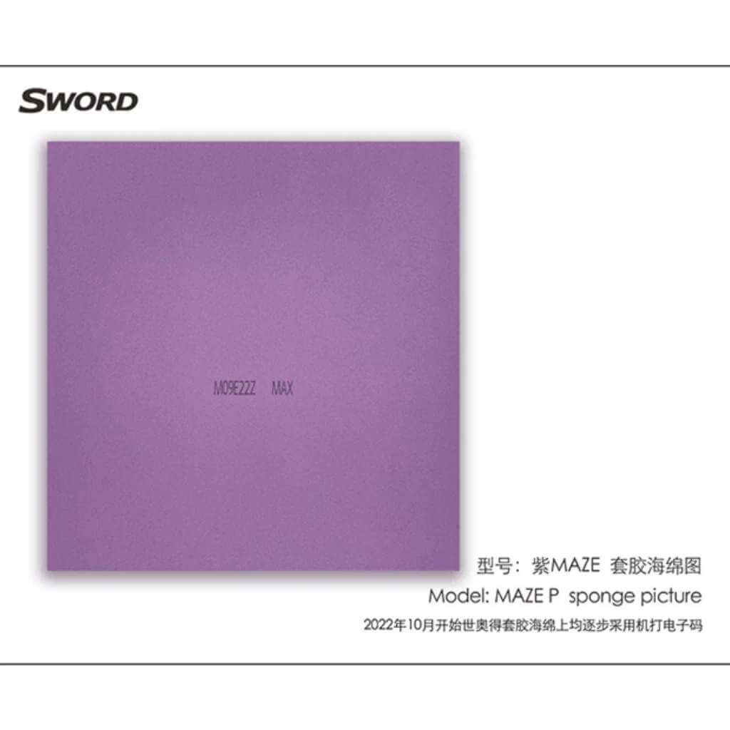 sword-maze-p-3 ยางปิงปอง Sword MAZE P - สายคอนโทรลตัวจริง! หมุนจัด ฟองน้ำยืดหยุ่น Speed & Spin สูง! - sword maze p 3