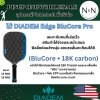ไม้ Pickleball Diadem Edge BluCore Pro พลังสูงสุดจาก Diadem สำหรับสายบุก - ไม้ pickleball diadem edge blucore pro