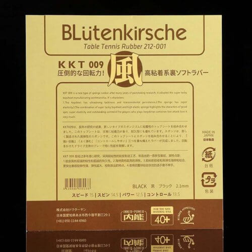 KOKUTAKU KKT 009 | ยางปิงปองสปินสูง เด้งดี คุมง่าย ฟองน้ำ 2.1 มม. - ยางปิงปอง kokutaku kkt009 3