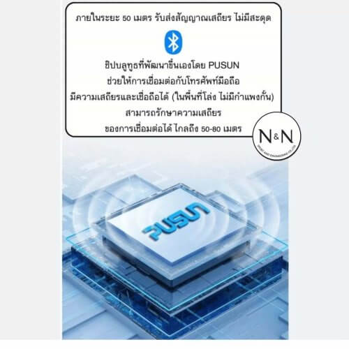 เครื่องยิงลูกเทนนิส Pusun PT-Mini Pro พกพาได้ ปรับสปีด-สปิน คุมผ่านแอป รับประกัน 1 ปี - เครื่องยิงลูกเทนนิส pusun pt mini pro 5