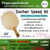 ไม้ปิงปอง Darker Speed 90 Kiso Hinoki 1 ชั้น ของแท้จากญี่ปุ่น สายบุกท็อปสปิน ฟีลนุ่มสปีดจัด - ไม้ปิงปอง darker speed 90 made in japan 1 1