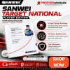ยางปิงปอง Sanwei Target National Player Edition ฟองน้ำ EnergyX สปินจัด บุกแรง คอนโทรลง่าย - ยางปิงปอง sanwei target national player edition 1