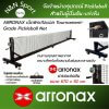 ARRONAX Tournament-Grade Pickleball Net เน็ตพิกเกิลบอล เกรดแข่งขัน โครงเหล็กกันสนิม พร้อมล้อล็อก - shopee พู่ 2026 07 01T141811.994